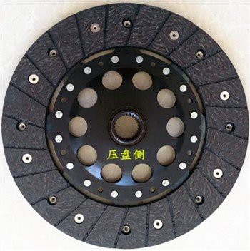 Kupplungsscheibe für VW AUDI A4 (8D2, B5) 1.8 T 1997-2000 AJL 06B 141 031 G